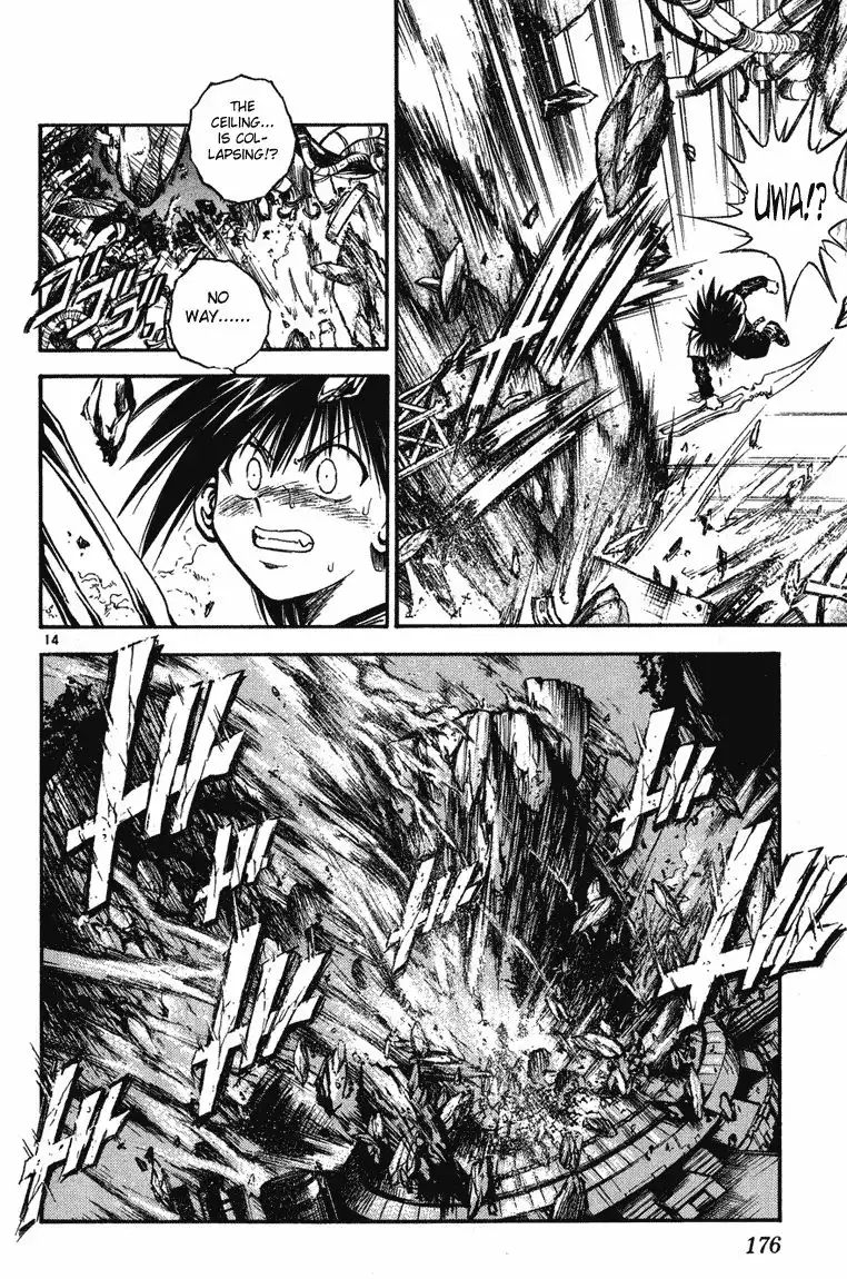 Flame of Recca Chapter 247 14